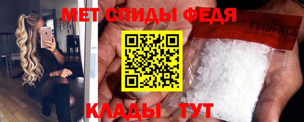 Amphetamine VHQ Лянтор