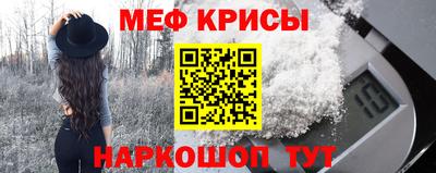 марихуана Бугуруслан
