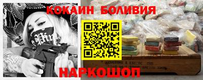 марихуана Бугуруслан