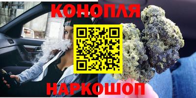 таблы Будённовск