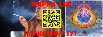 марихуана Бугуруслан