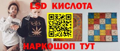 марихуана Бугуруслан