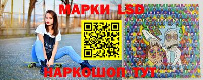 марихуана Бугуруслан