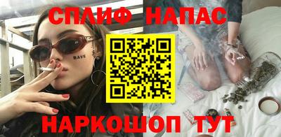 Альфа ПВП Бузулук