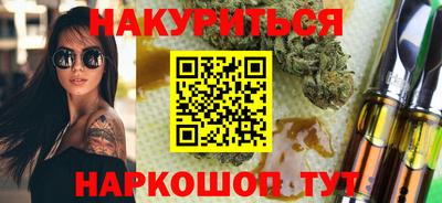 Альфа ПВП Бузулук