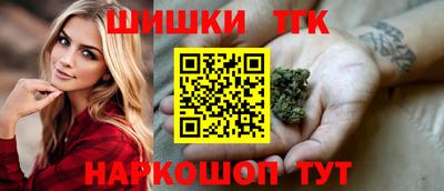 Альфа ПВП Бузулук