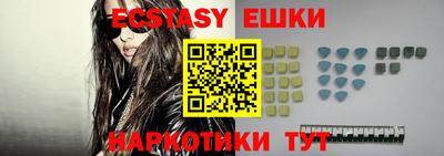 марихуана Бугуруслан