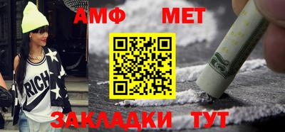 Альфа ПВП Бузулук