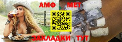 Альфа ПВП Бузулук