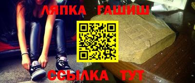 марихуана Бугуруслан