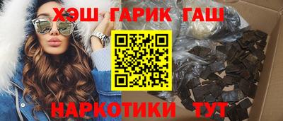таблы Будённовск