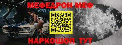 марихуана Бугуруслан