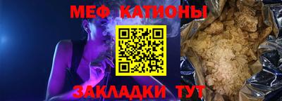марихуана Бугуруслан