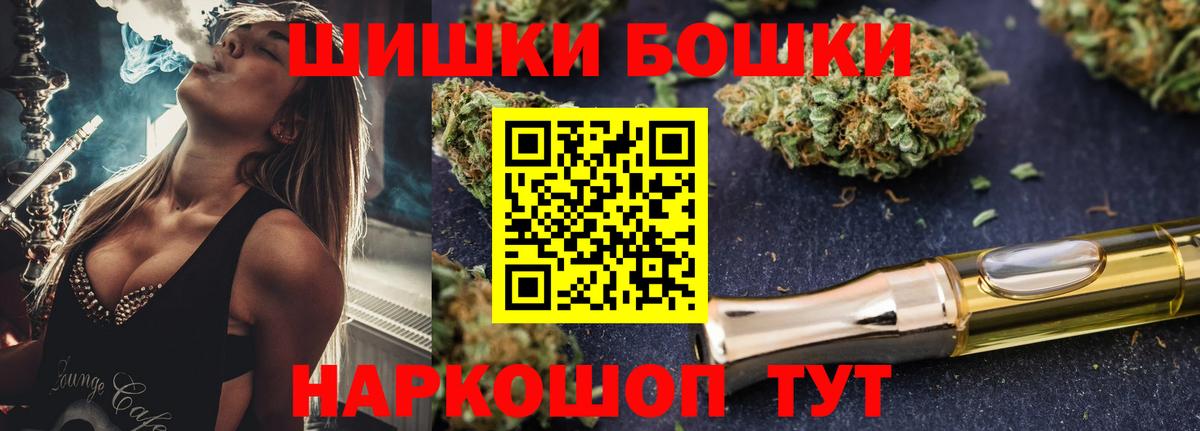 Шишки марихуана семена  Вход с VPN  МАРИХУАНА OG Kush  Лянтор  Конопля VHQ  Конопля индика 